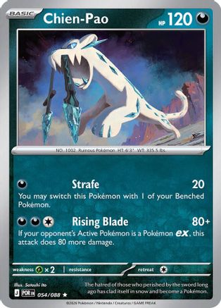 Chien-Pao 054 - ME03 Perfect Order Holofoil