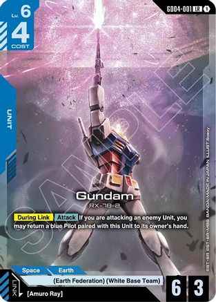 Gundam (LR) (GD04-001) - Phantom Aria Holofoil
