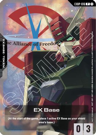 EX Base (EXBP-016) (Mobile Suit Gundam SEED) (EXBP-016) - Promotional EX Base Tokens Holofoil