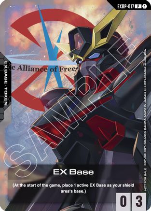 EX Base (EXBP-017) (Mobile Suit Gundam SEED) (EXBP-017) - Promotional EX Base Tokens Holofoil