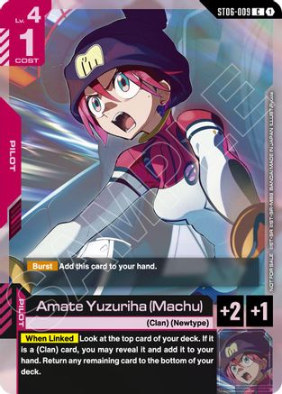 Amate Yuzuriha (Machu) (World Championship Regionals 26-27 Season 1) (ST06-009) - Gundam Promotional Cards Holofoil