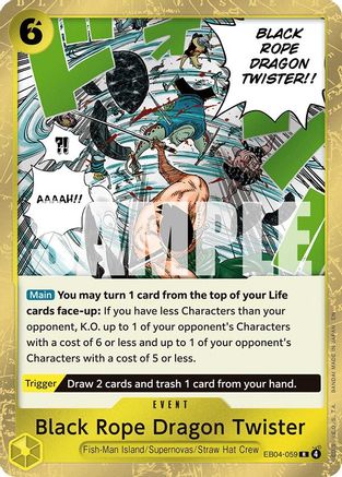 Black Rope Dragon Twister (EB04-059) - Adventure on Kami's Island Foil