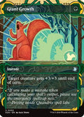 Giant Growth (SOA-052) - Secrets of Strixhaven: Mystical Archive Foil