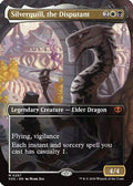 Silverquill, the Disputant (Borderless) (SOS-287) - Secrets of Strixhaven