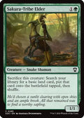 Sakura-Tribe Elder (SOC-285) - Commander: Secrets of Strixhaven