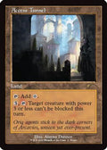 Access Tunnel (Retro Frame) (WPN-002) - WPN & Gateway Promos