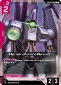 Haman Karn's Gaza C (Store Tournament Participant Pack 04) (GD02-039) - Gundam Promotional Cards Holofoil