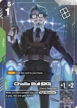 Challia Bull (GQ) (Store Tournament Winner Pack 04) (GD02-090) - Gundam Promotional Cards Holofoil