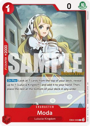 Moda (EB04-006) - Adventure on Kami's Island Release Event Cards
