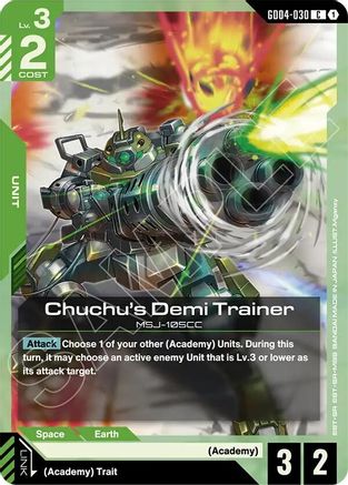 Chuchu's Demi Trainer (GD04-030) - Phantom Aria