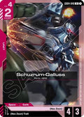 Schuzrum-Galluss (GD04-040) - Phantom Aria