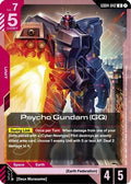 Psycho Gundam (GQ) (GD04-042) - Phantom Aria