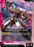 Gundam Throne Zwei (GD04-045) - Phantom Aria