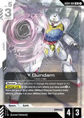 Turn A Gundam (GD04-069) (GD04-069) - Phantom Aria Holofoil