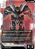 Graham's Union Flag Custom II (GN Flag) (GD04-071) - Phantom Aria Holofoil