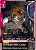 Hallelujah Haptism (GD04-090) - Phantom Aria