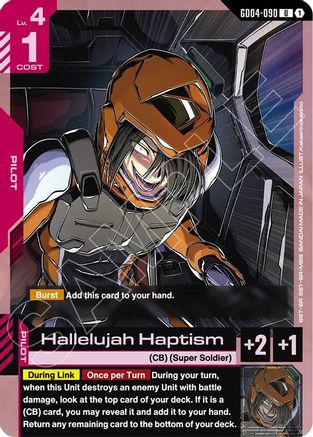 Hallelujah Haptism (GD04-090) - Phantom Aria