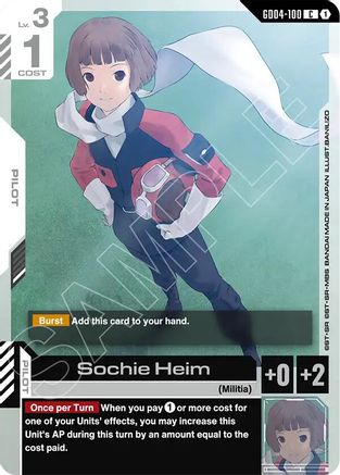 Sochie Heim (GD04-100) - Phantom Aria