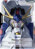 Resource (R-031) (R-031) - Phantom Aria