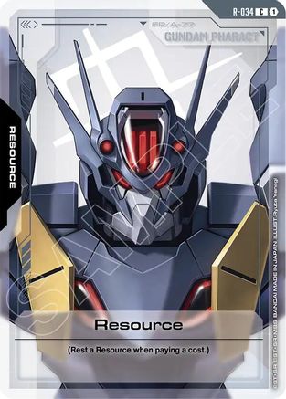 Resource (R-034) (R-034) - Phantom Aria