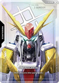 Resource (R-035) (C+) (R-035) - Phantom Aria Holofoil