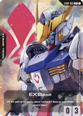 EX Base (EXBP-023) (Mobile Suit Gundam: Iron-Blooded Orphans) (EXBP-023) - Promotional EX Base Tokens Holofoil