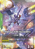Kikeroga (MS Mode) (GQ) (R+) (GD04-022) - Phantom Aria Holofoil