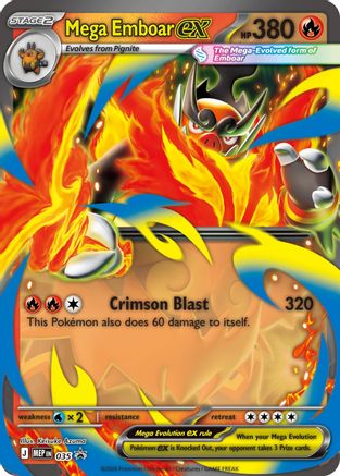 Mega Emboar ex 035/null - ME Mega Evolution Promo Holofoil