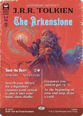 The Arkenstone (Borderless) (HOB-247) - The Hobbit Foil