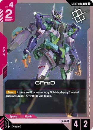 GFreD (Judge Pack 02) (GD03-048) - Gundam Promotional Cards Holofoil