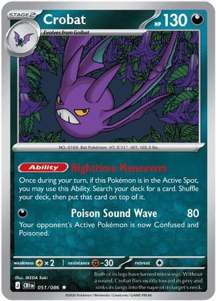 Crobat 051/086 - ME04 Chaos Rising Reverse Holofoil