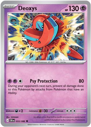 Deoxys 033/086 - ME04 Chaos Rising Reverse Holofoil