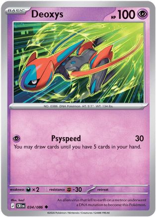 Deoxys 034/086 - ME04 Chaos Rising