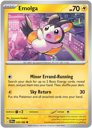 Emolga 030/null - ME04 Chaos Rising