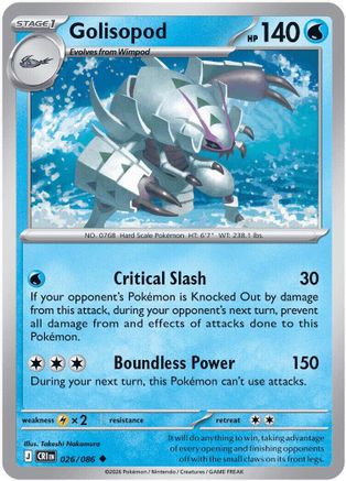 Golisopod 026/null - ME04 Chaos Rising Reverse Holofoil