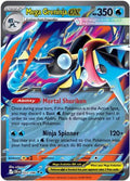 Mega Greninja ex 022/086 - ME04 Chaos Rising Holofoil