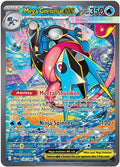 Mega Greninja ex 116/086 - ME04 Chaos Rising Holofoil