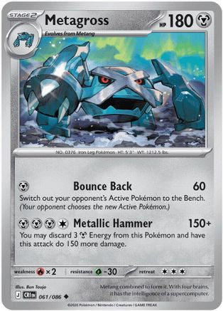 Metagross 061/null - ME04 Chaos Rising