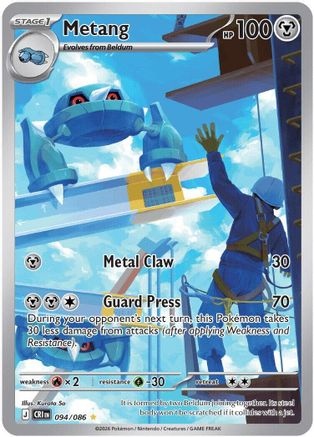 Metang 094/086 - ME04 Chaos Rising Holofoil