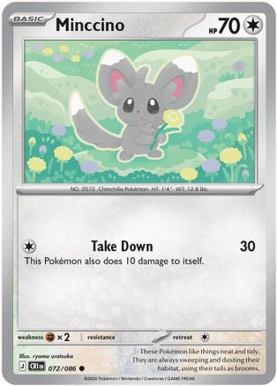 Minccino 072/null - ME04 Chaos Rising
