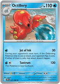 Octillery 017/null - ME04 Chaos Rising