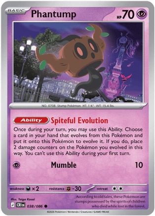 Phantump 038/null - ME04 Chaos Rising Reverse Holofoil