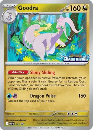 Goodra 077/null - ME Mega Evolution Promo Holofoil