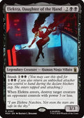 Elektra, Daughter of the Hand (MSH-097) - Marvel Super Heroes
