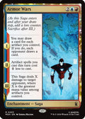 Armor Wars (MSH-203) - Marvel Super Heroes