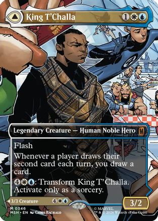 King T'Challa (Borderless) (0346) (MSH-346) - Marvel Super Heroes