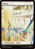 Plains (0434) (Surge Foil) (MSH-434) - Marvel Super Heroes Foil