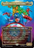 Captain America, Team Leader (Borderless) (MSC-005) - Commander: Marvel Super Heroes Foil