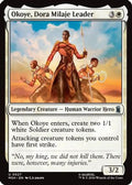 Okoye, Dora Milaje Leader (MSH-027) - Marvel Super Heroes