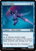 Shi'ar Soldier (MSC-637) - Commander: Marvel Super Heroes